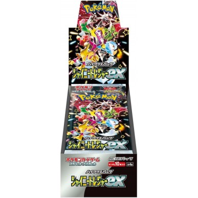 Shiny treasure ex - Display Box 10 bustine (JAP)