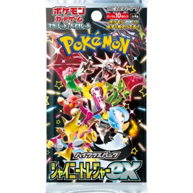 Shiny treasure ex - Display Box 10 bustine (JAP)