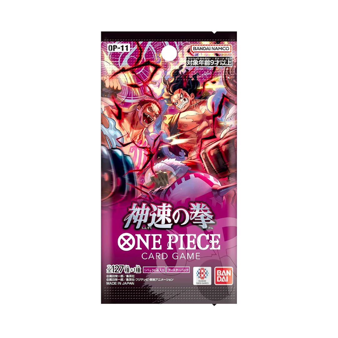 One Piece Card Game A Fist of Divine Speed OP11 Display – 24 Bustime (JAP)