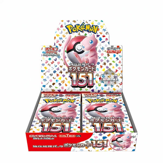 Pokemon 151 - Display 20 bustine (JAP)