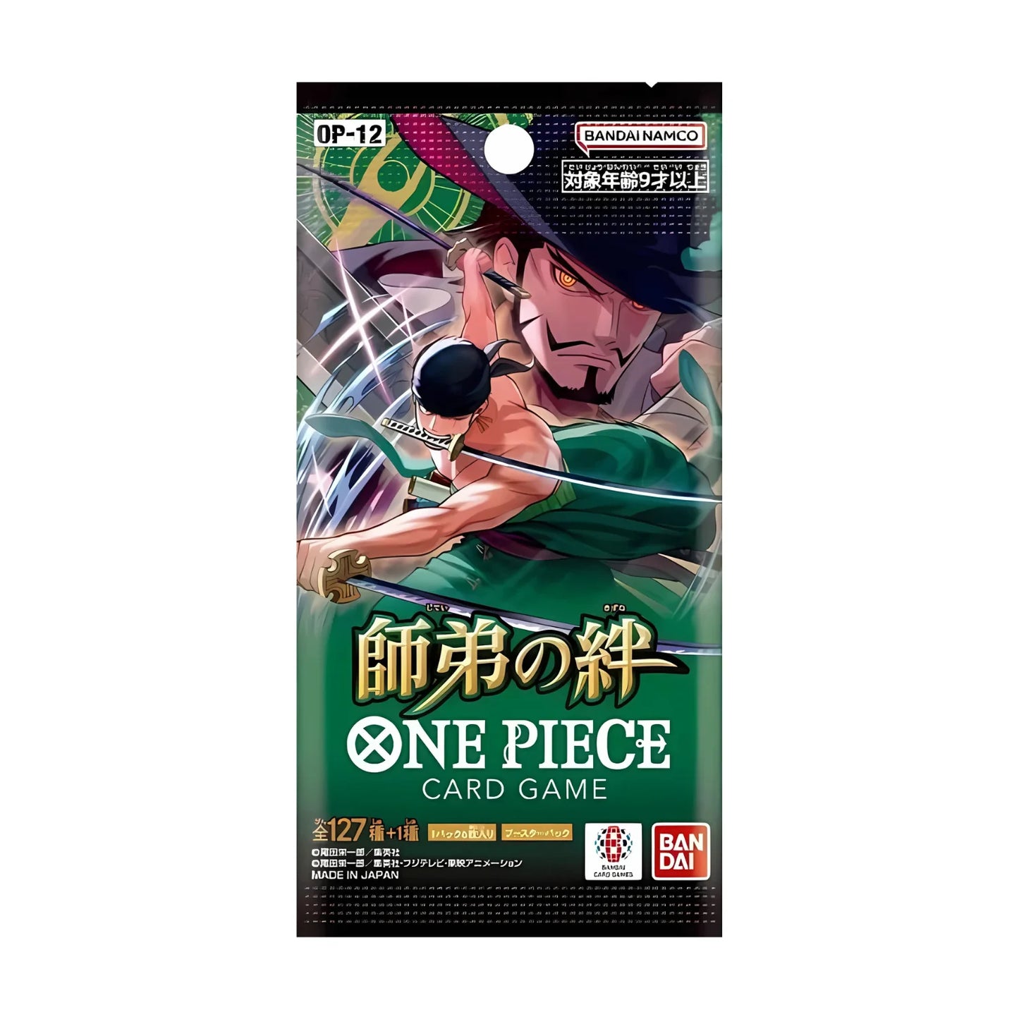One Piece Card Game OP12 JAP [PREORDINE]