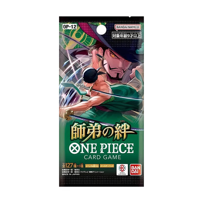 One Piece Card Game OP12 JAP [PREORDINE]