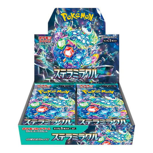 Stellar Miracle - Didplsy Box 30 bustine (JAP)