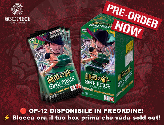 One Piece Card Game OP12 JAP [PREORDINE]