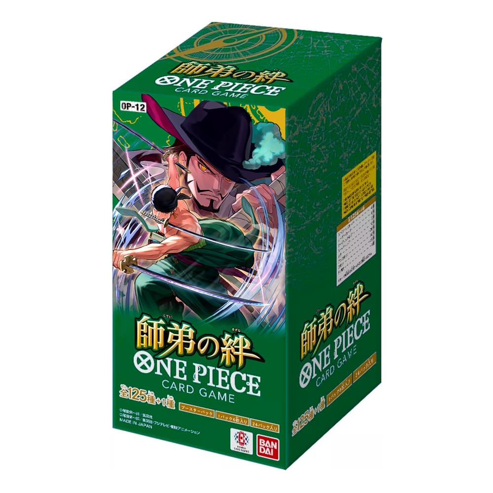 One Piece Card Game OP12 JAP [PREORDINE]