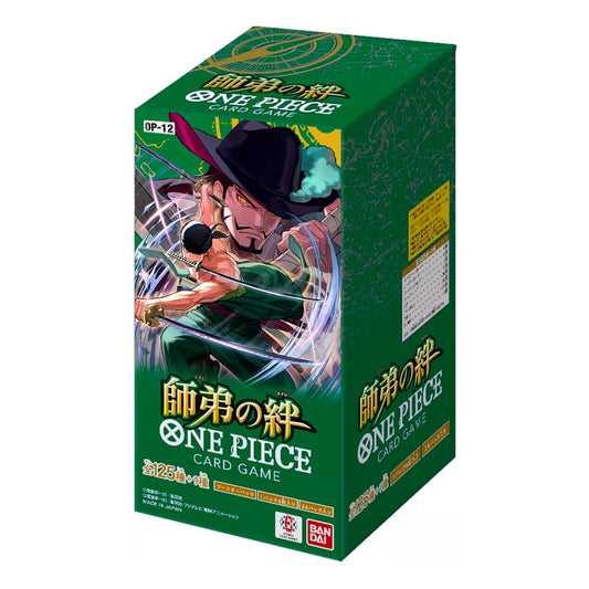 One Piece Card Game OP12 JAP [PREORDINE]