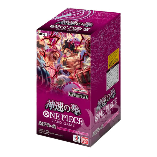 One Piece Card Game A Fist of Divine Speed OP11 Display – 24 Bustime (JAP)