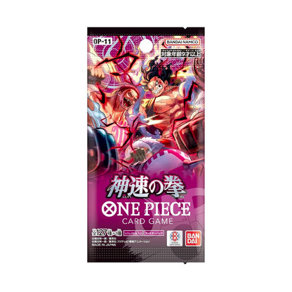 One Piece Card Game A Fist of Divine Speed OP11 Display – 24 Bustime (JAP)