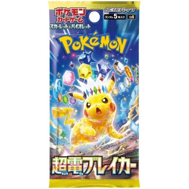 Super Electric Breaker - Display da 30 Bustine (JAP)